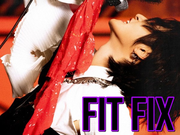 FIT FIX #1: Get ATEEZ Seonghwa’s Look In “Crazy Form” (Fashiontiny&nbsp;Friday)