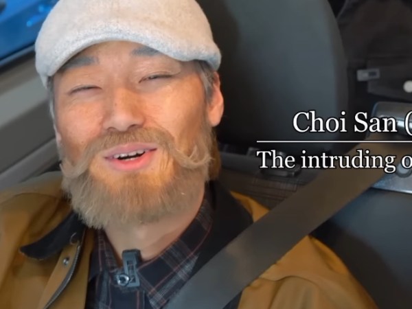 THROWBACK THURSDAY: Remembering When ATEEZ’s San Went Undercover As An Old Man Among&nbsp;ATINYs