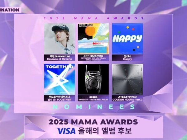 ATEEZ News & Stories For October 16,&nbsp;2025