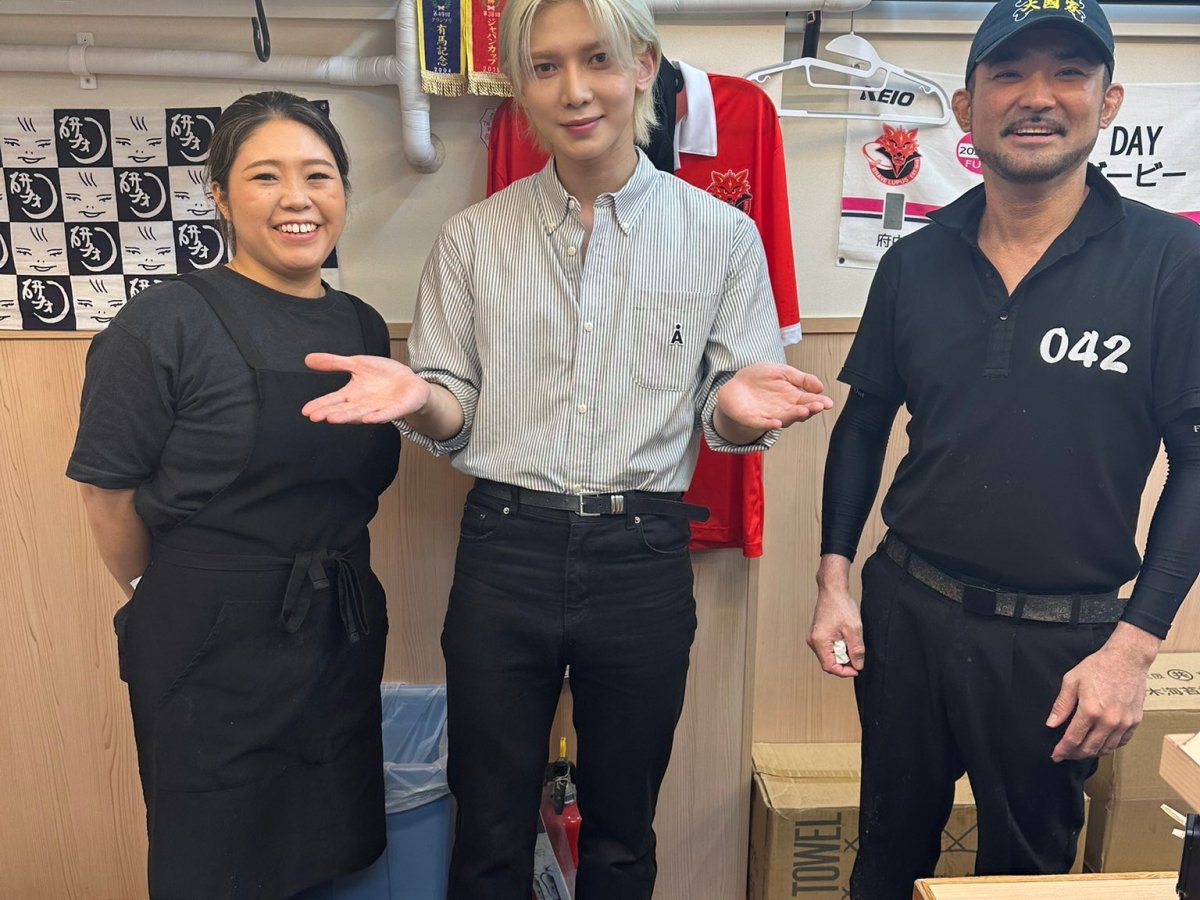 ATEEZ News & Stories For October 29,&nbsp;2025