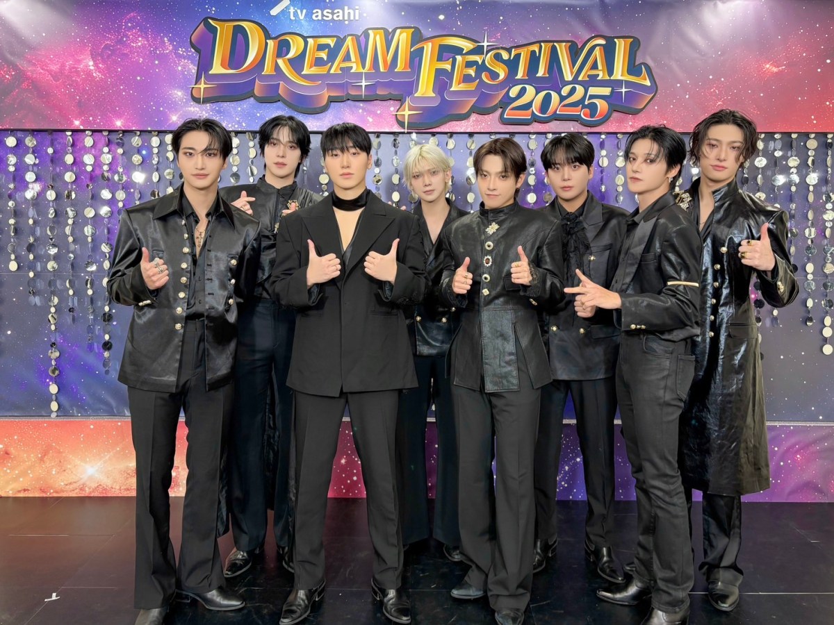 ATEEZ News & Stories For November 4,&nbsp;2025