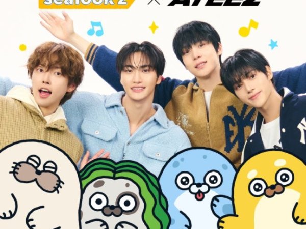 ATEEZ News & Stories For December 23,&nbsp;2025