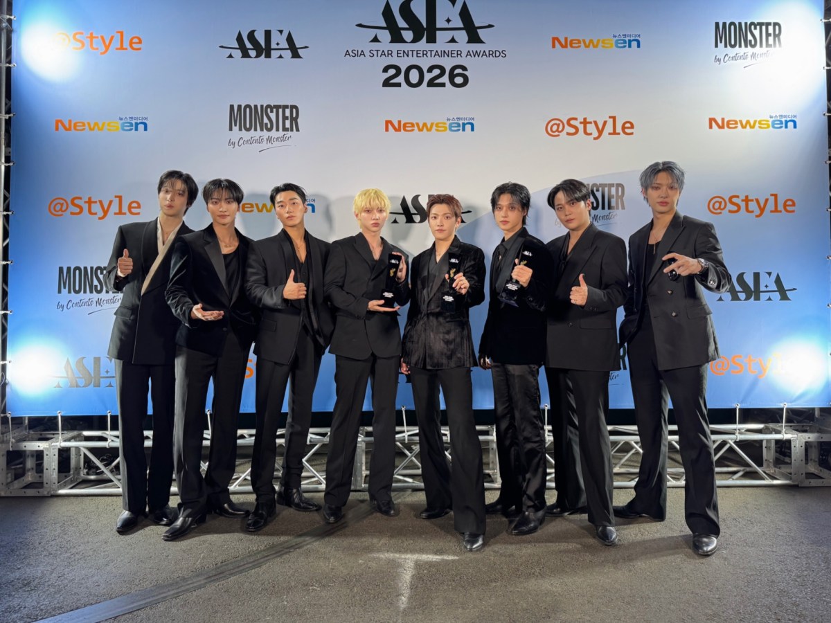 ATEEZ News & Stories For May 19, 2026: ASEA (Asia Star Entertainment Awards) 2026; ATEEZ Takes Home Multiple Awards, Including&nbsp;Daesang
