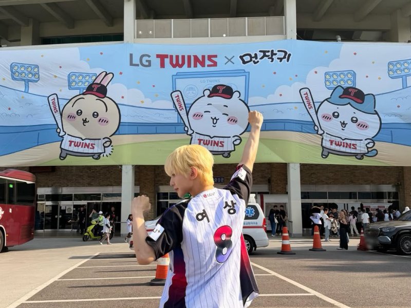 ATEEZ News & Stories For May 24,&nbsp;2026