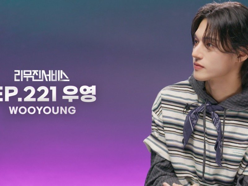 ATEEZ News & Stories For June 19, 2026: Wooyoung To Feature On “Lee Mujin Service”; Seonghwa Has Studio Hang-Out With DPR&nbsp;Ian