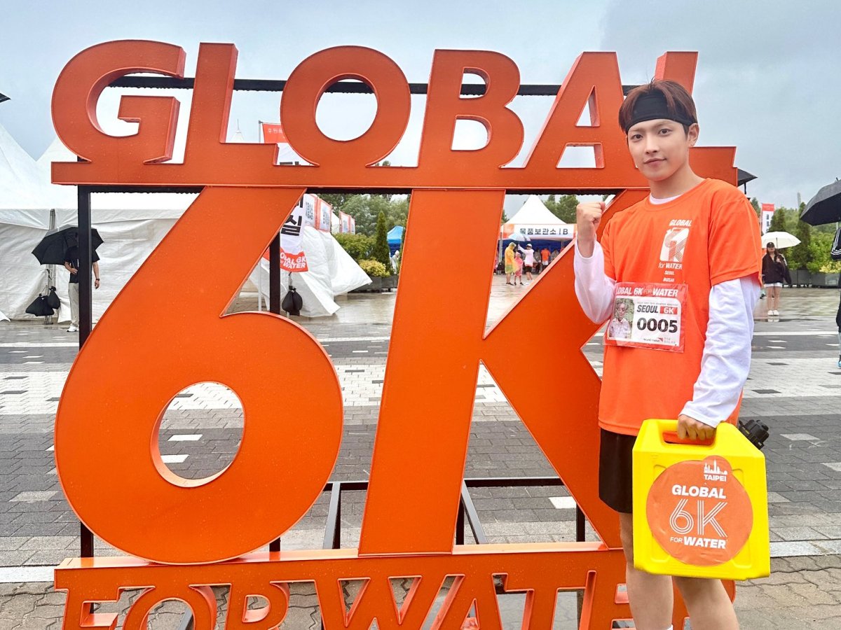 ATEEZ News & Stories For June 20, 2026: Hongjoong Runs Global 6K For Water As Campaign Ambassador; Group Wins Daesang At 35th Seoul Music&nbsp;Awards